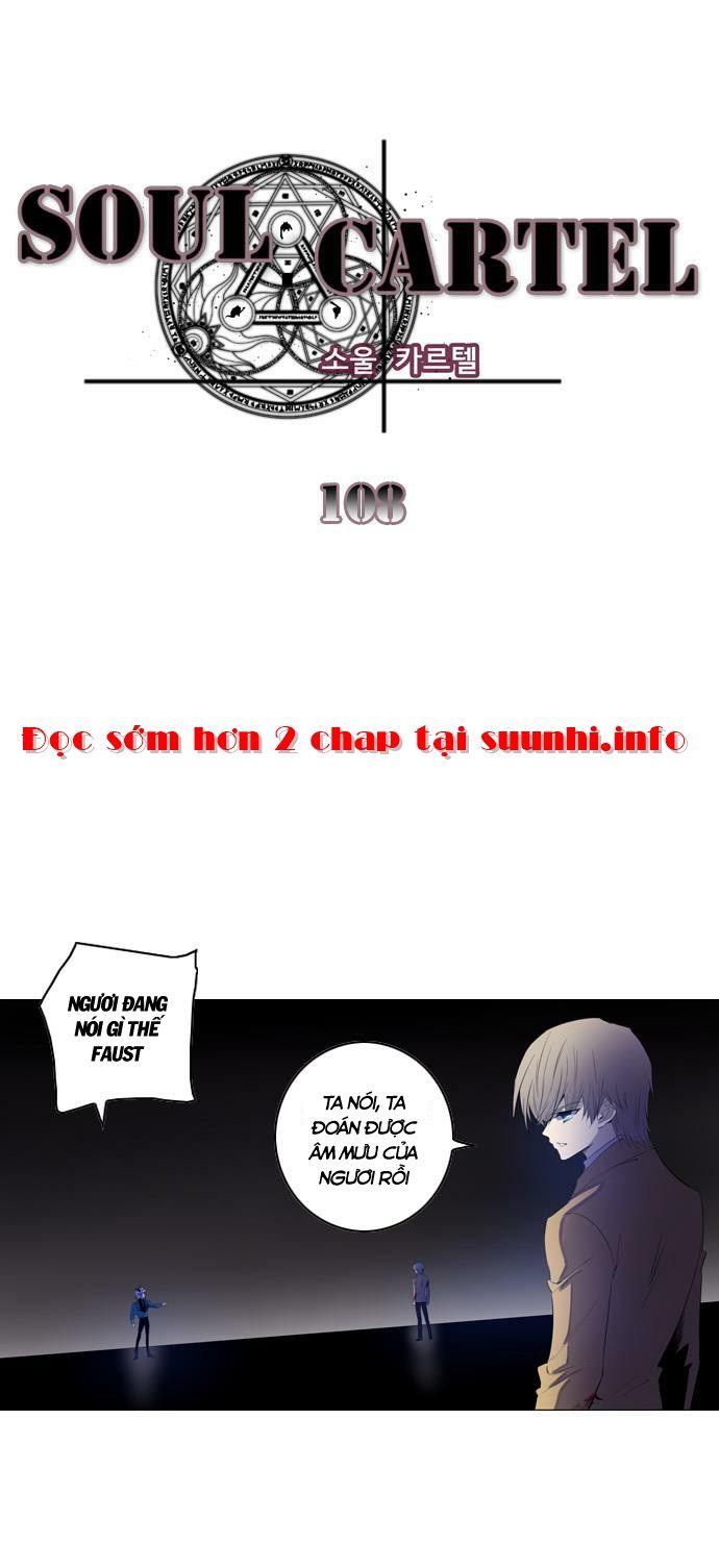Soul Cartel - Chương 108 - Trang 3