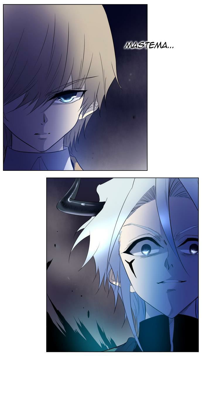 Soul Cartel - Chương 108 - Trang 34