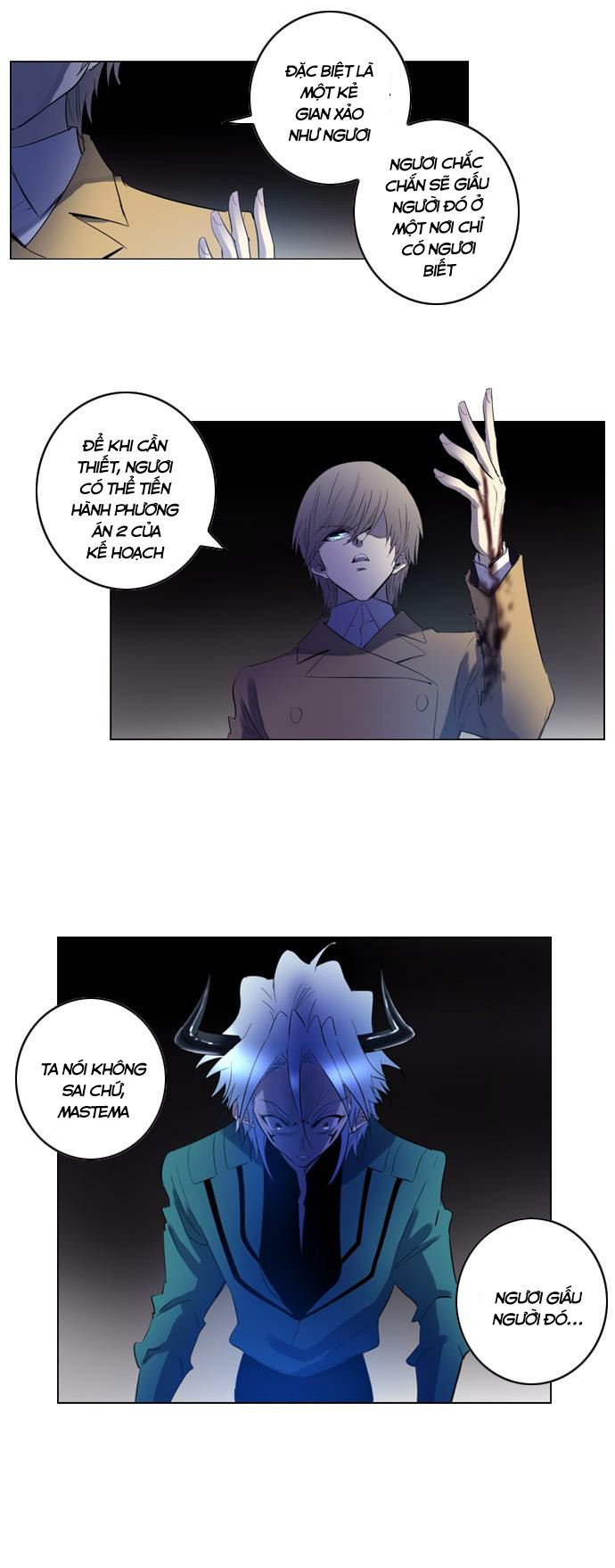 Soul Cartel - Chương 108 - Trang 7