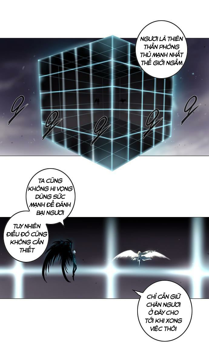 Soul Cartel - Chương 109 - Trang 3