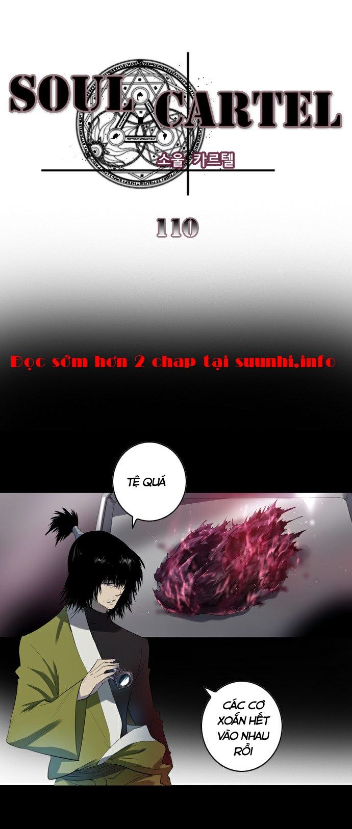 Soul Cartel - Chương 110 - Trang 3