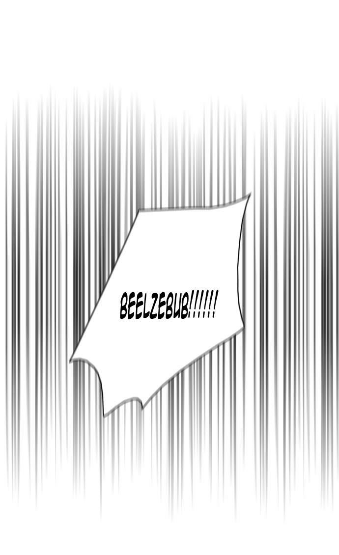 Soul Cartel - Chương 111 - Trang 29