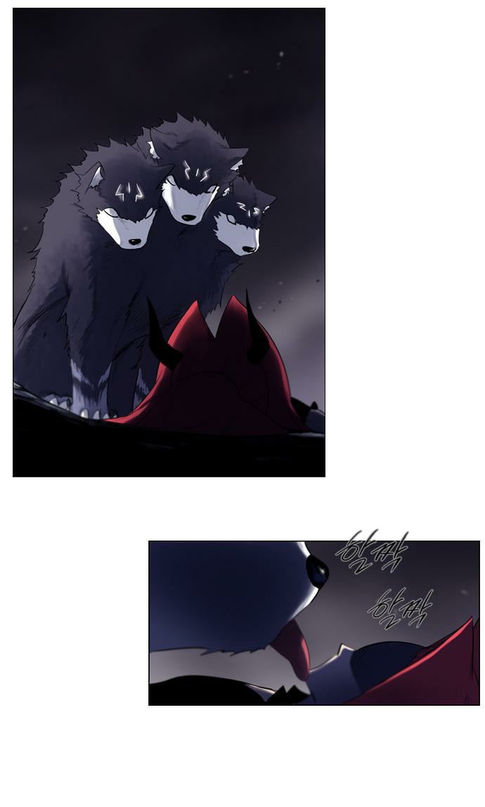 Soul Cartel - Chương 112 - Trang 18