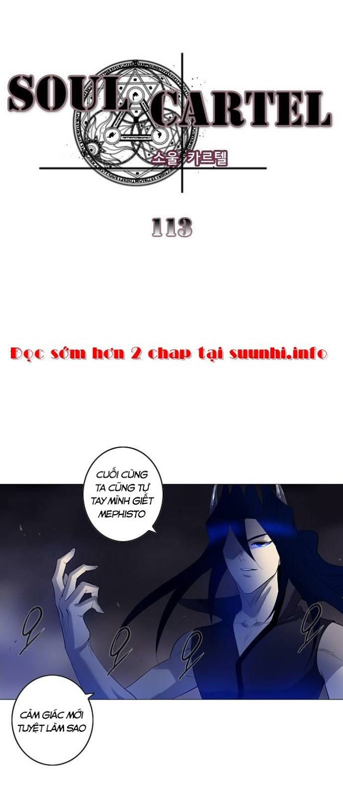 Soul Cartel - Chương 113 - Trang 3