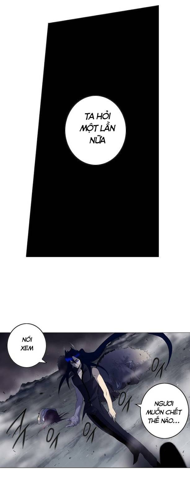 Soul Cartel - Chương 113 - Trang 25