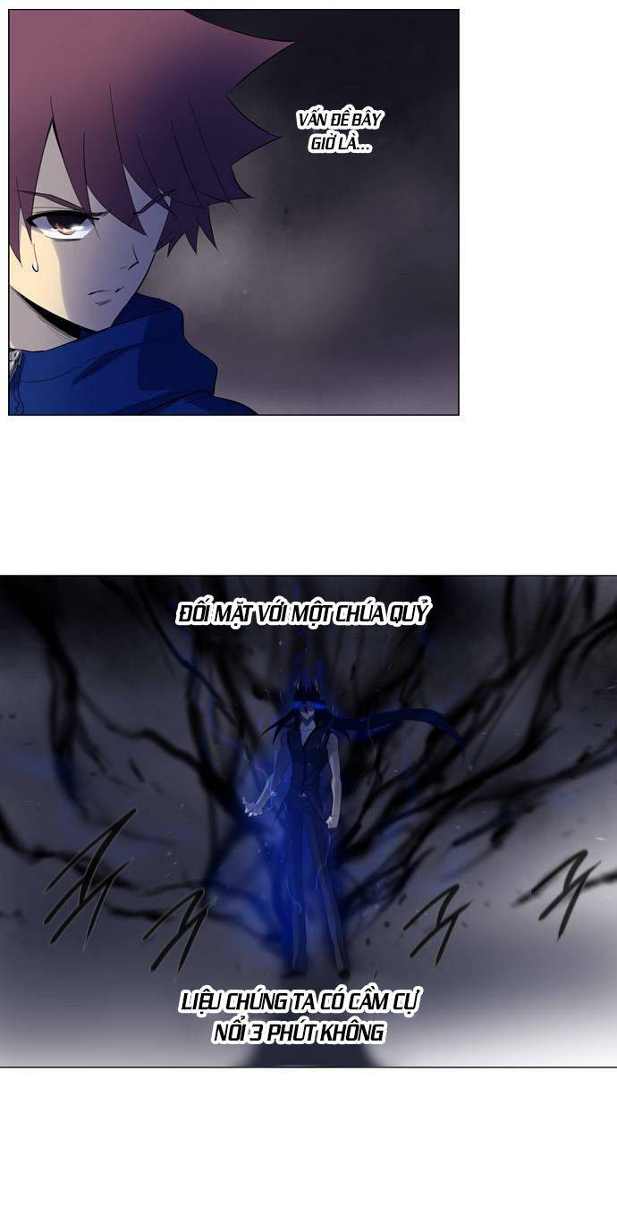 Soul Cartel - Chương 113 - Trang 6