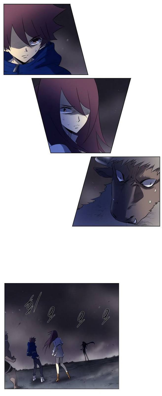 Soul Cartel - Chương 113 - Trang 9