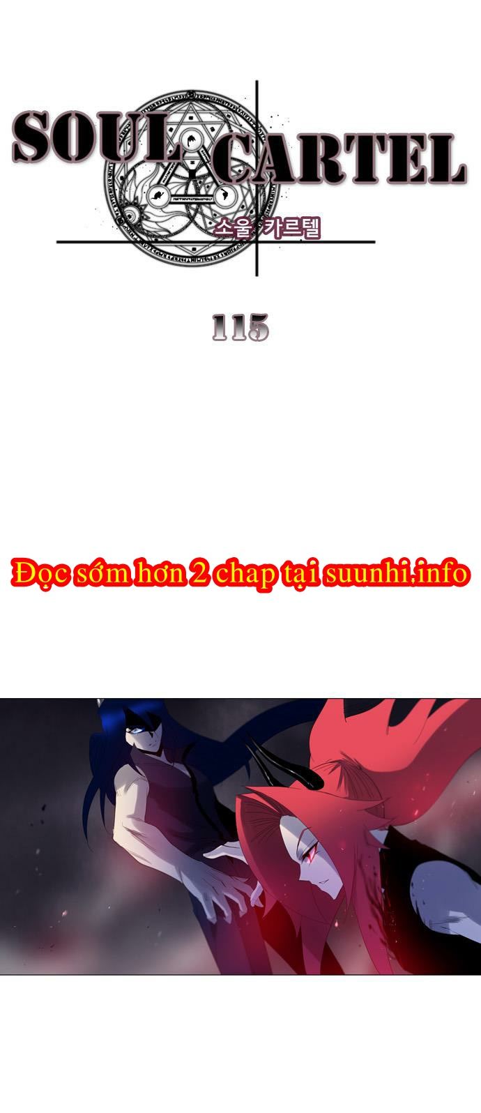Soul Cartel - Chương 115 - Trang 3