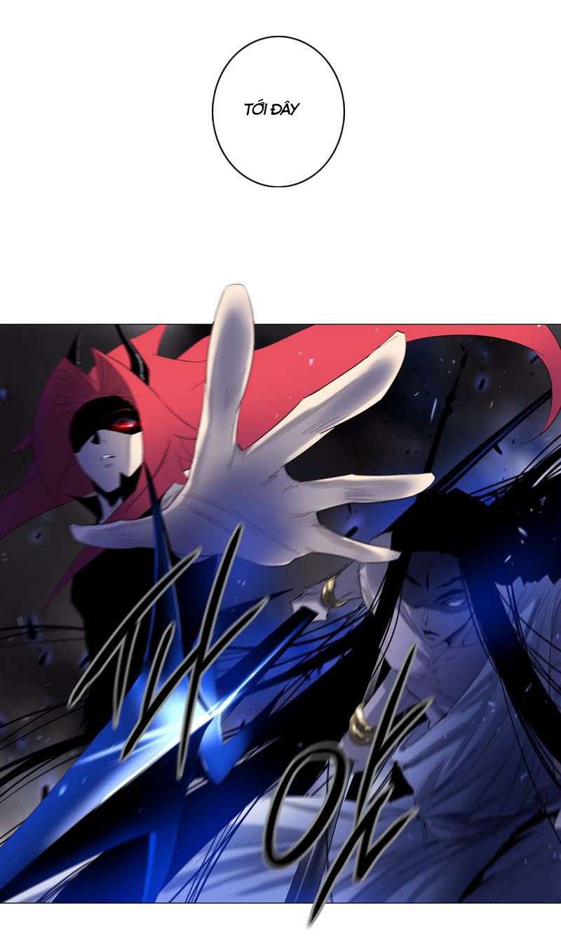 Soul Cartel - Chương 115 - Trang 23