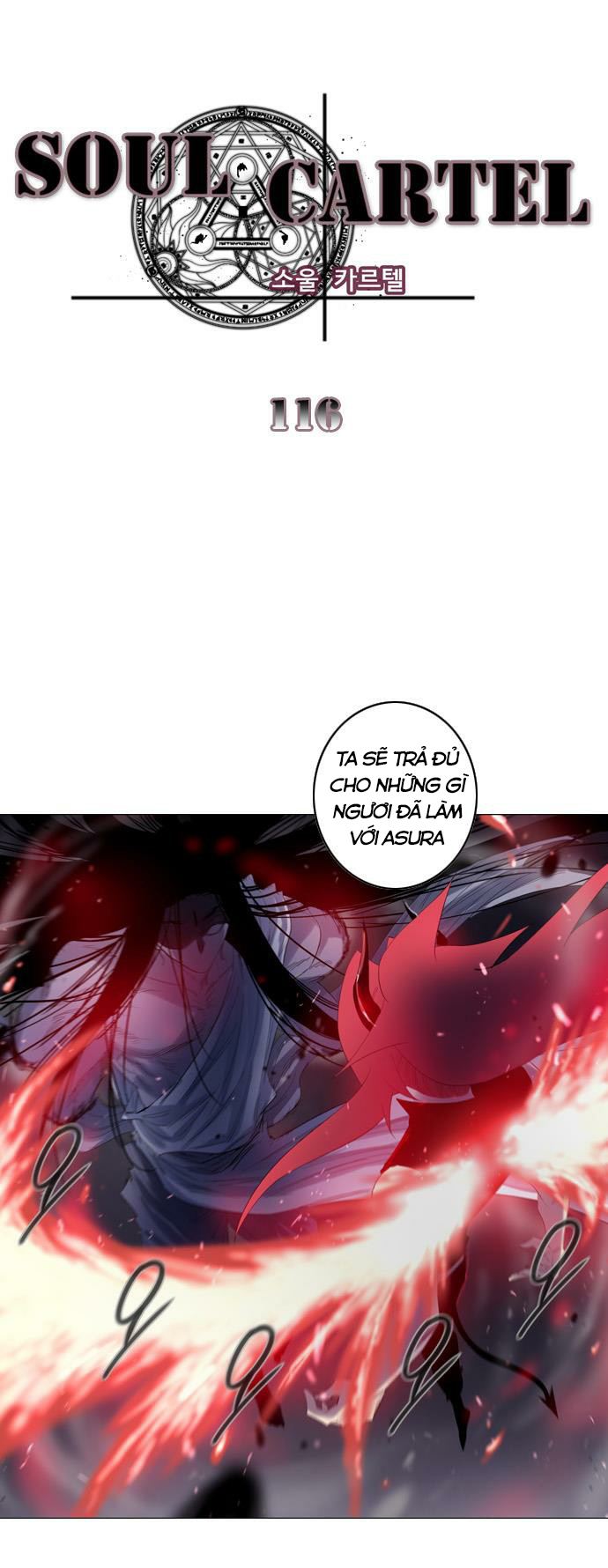 Soul Cartel - Chương 116 - Trang 3