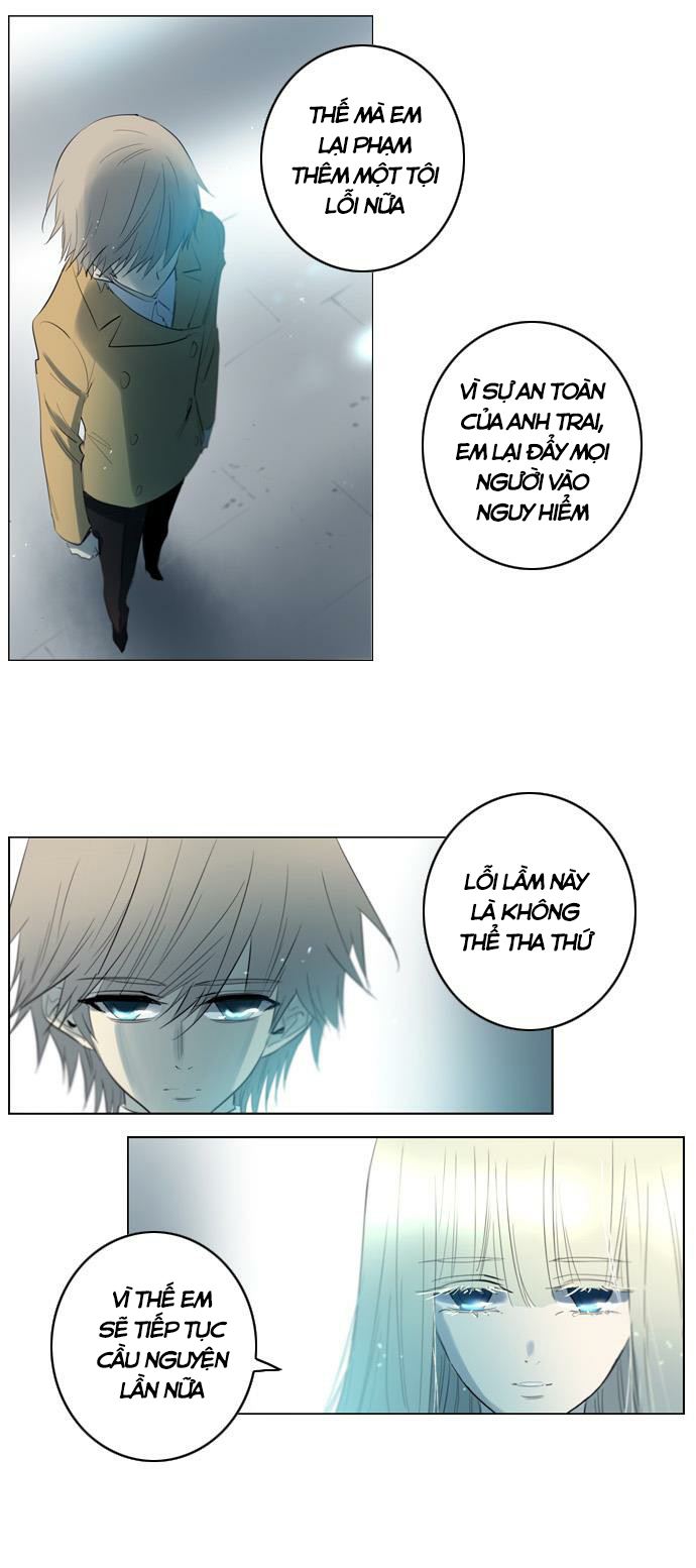 Soul Cartel - Chương 117 - Trang 27