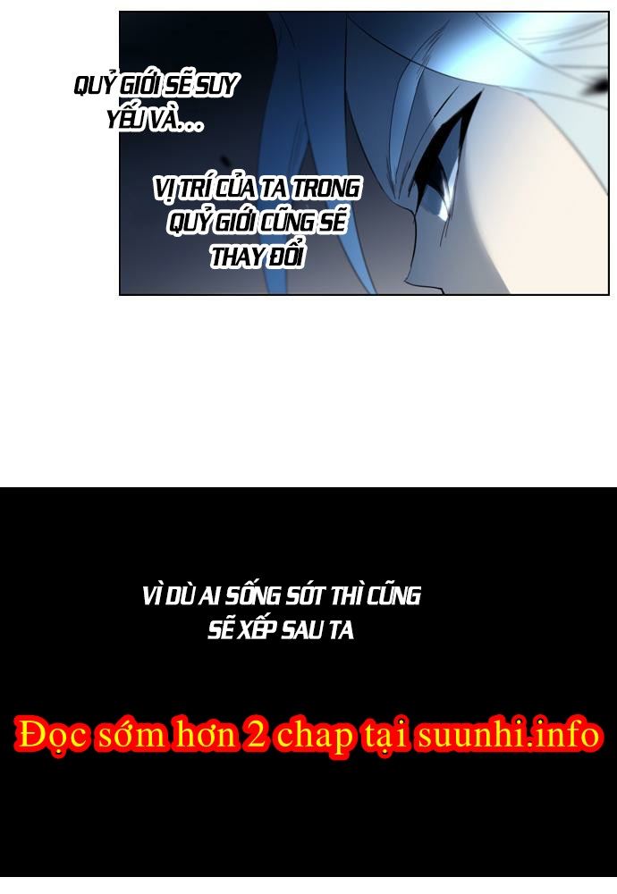 Soul Cartel - Chương 117 - Trang 7