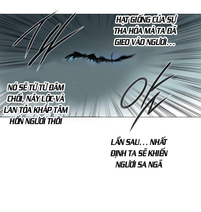 Soul Cartel - Chương 117 - Trang 10