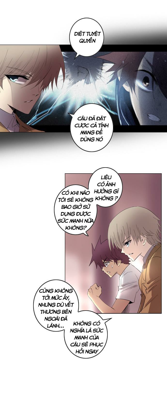Soul Cartel - Chương 118 - Trang 14