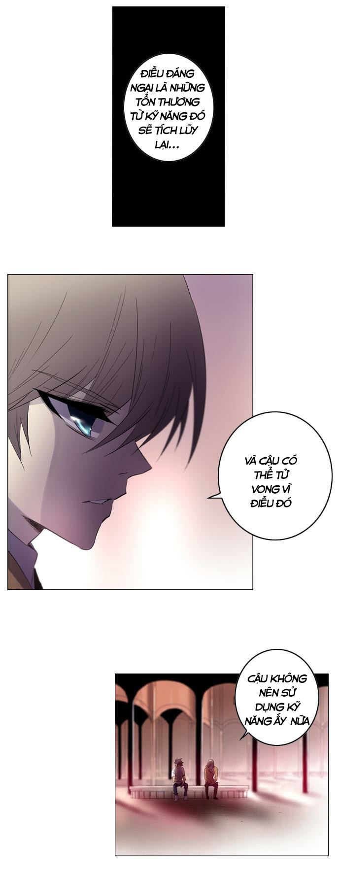 Soul Cartel - Chương 118 - Trang 15