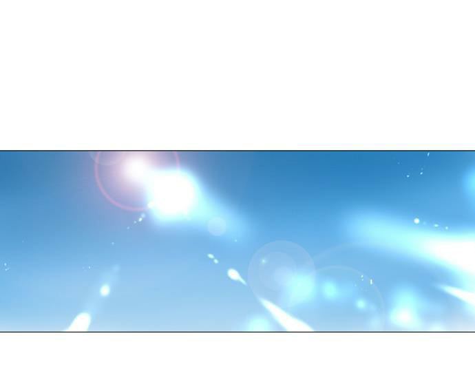 Soul Cartel - Chương 118 - Trang 17