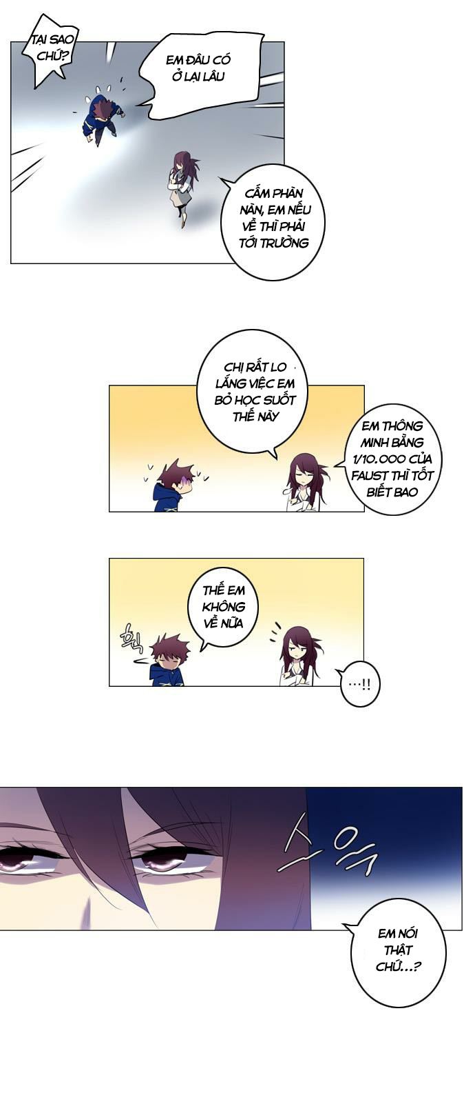 Soul Cartel - Chương 118 - Trang 21