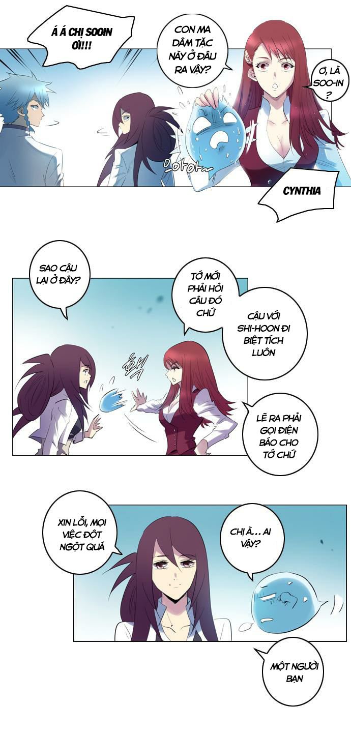 Soul Cartel - Chương 119 - Trang 12