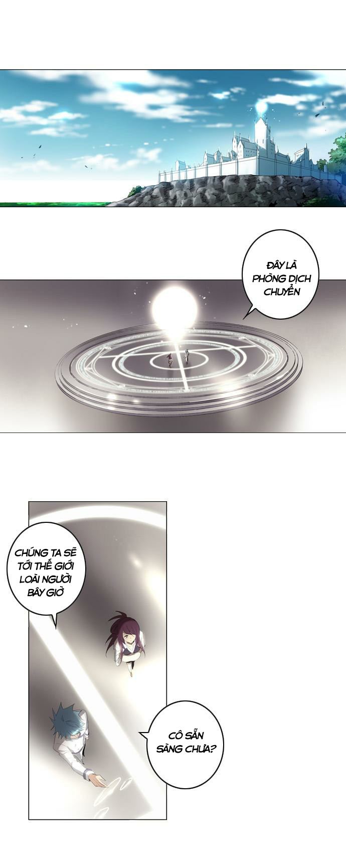 Soul Cartel - Chương 119 - Trang 3