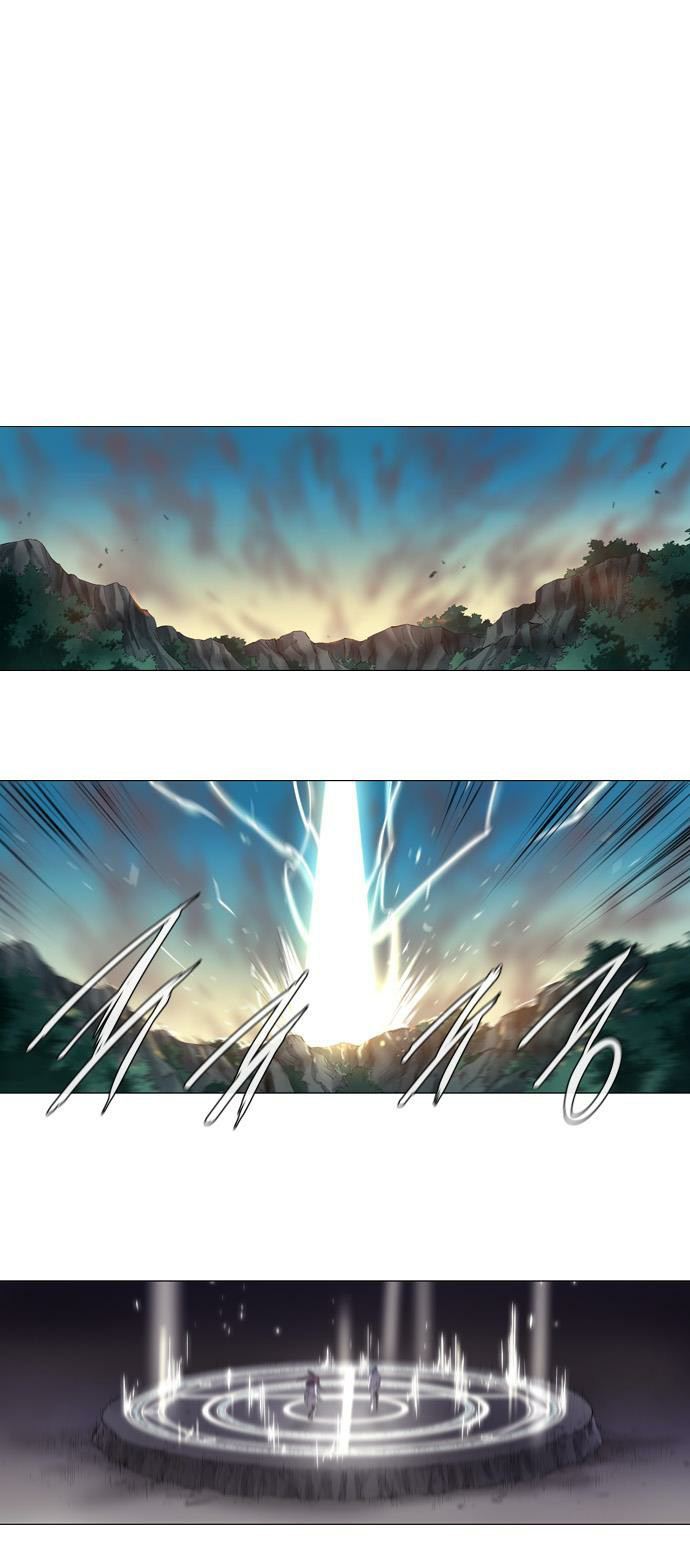 Soul Cartel - Chương 119 - Trang 5