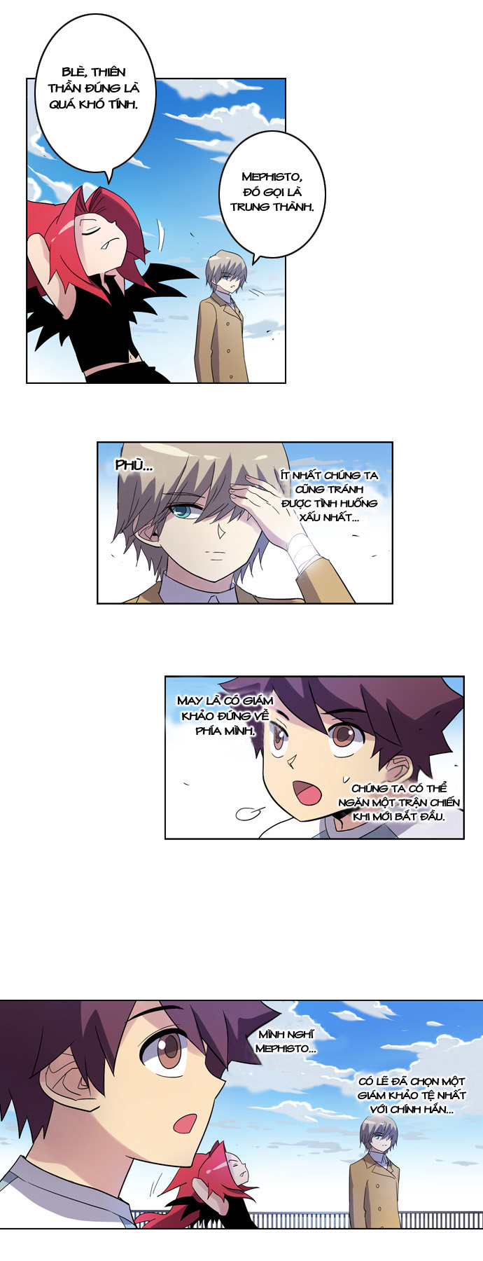 Soul Cartel - Chương 12 - Trang 12