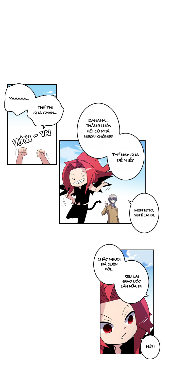 Soul Cartel - Chương 12 - Trang 13