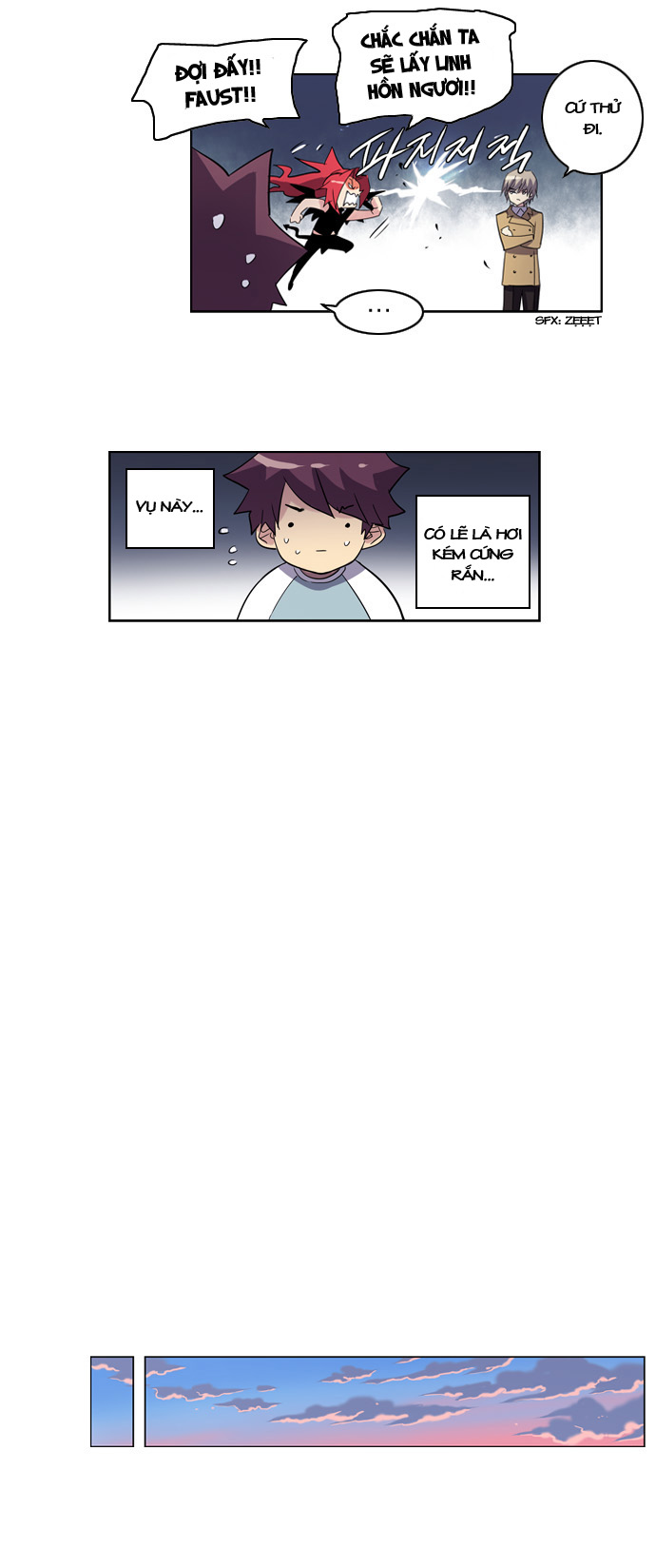 Soul Cartel - Chương 12 - Trang 16