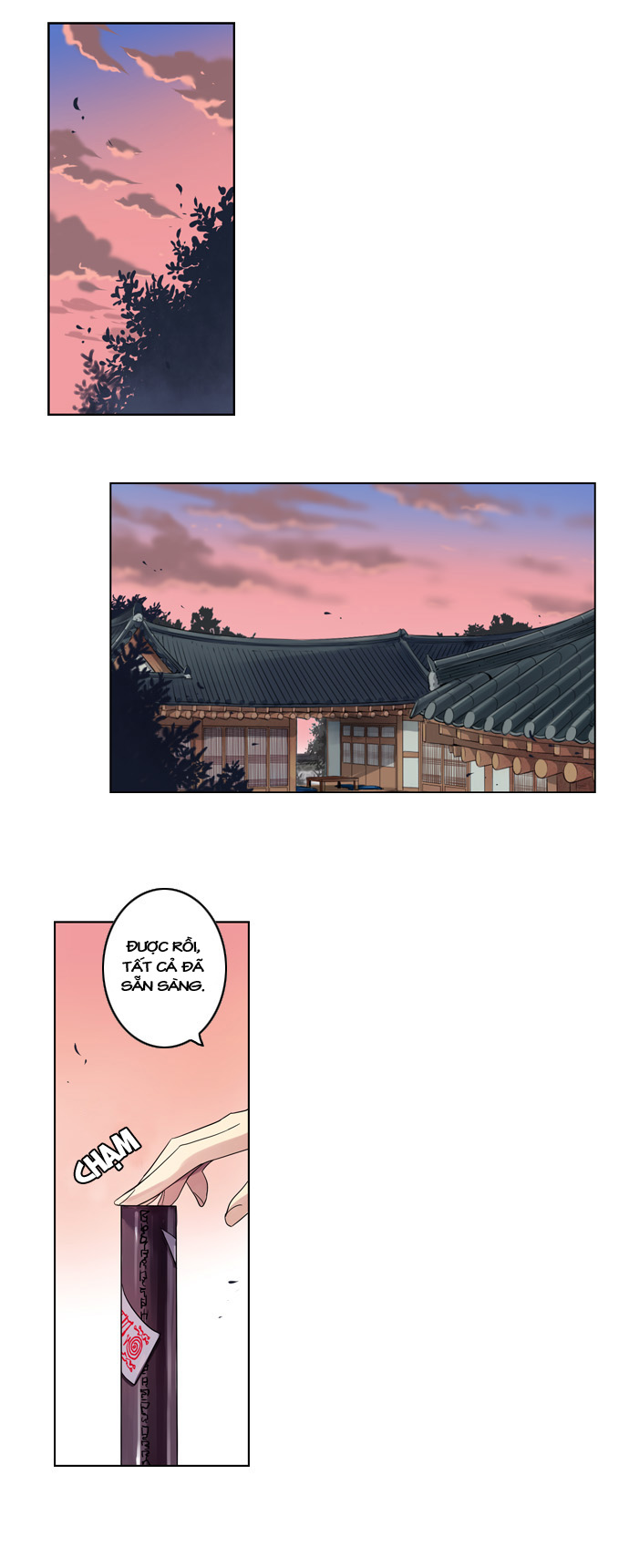 Soul Cartel - Chương 12 - Trang 17