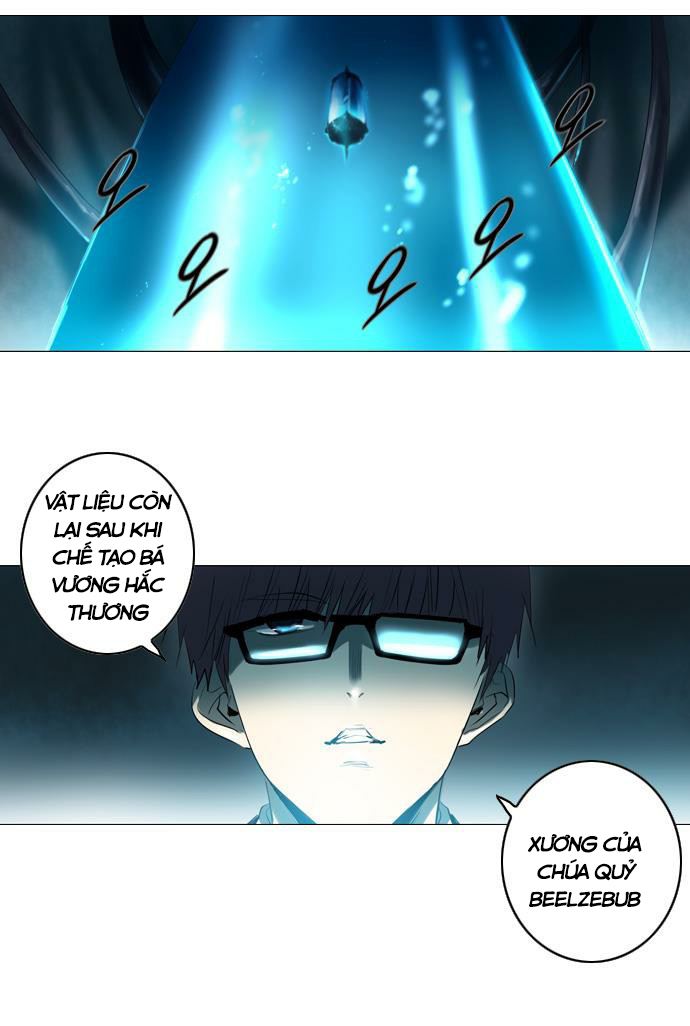 Soul Cartel - Chương 120 - Trang 27