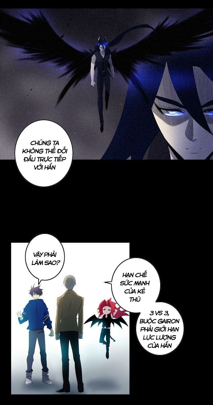 Soul Cartel - Chương 121 - Trang 25