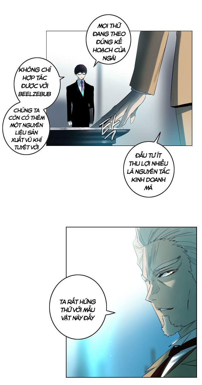 Soul Cartel - Chương 121 - Trang 4