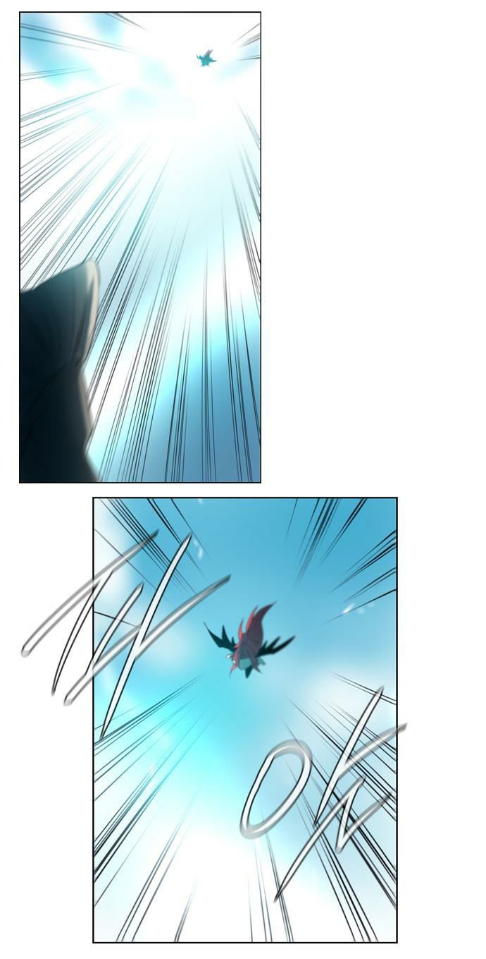 Soul Cartel - Chương 121 - Trang 6