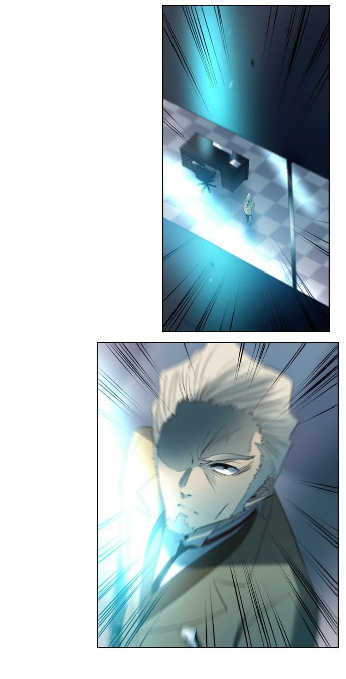 Soul Cartel - Chương 121 - Trang 7