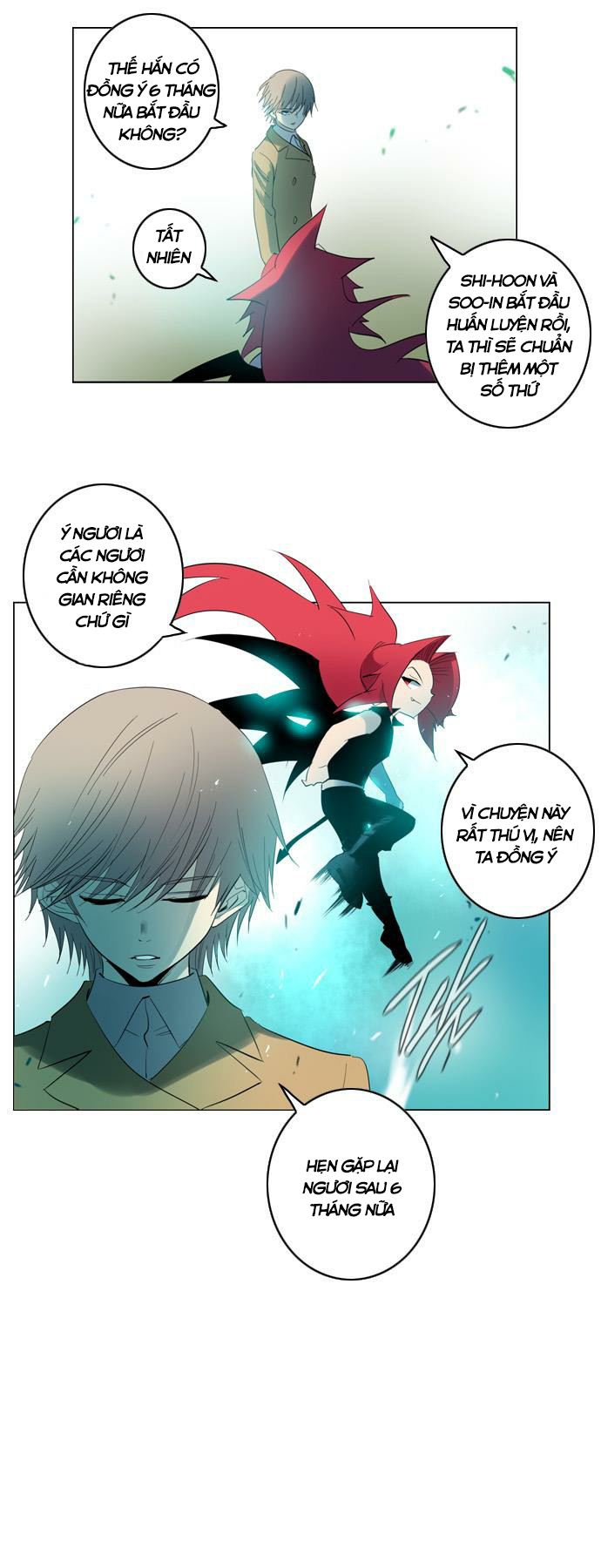 Soul Cartel - Chương 122 - Trang 12