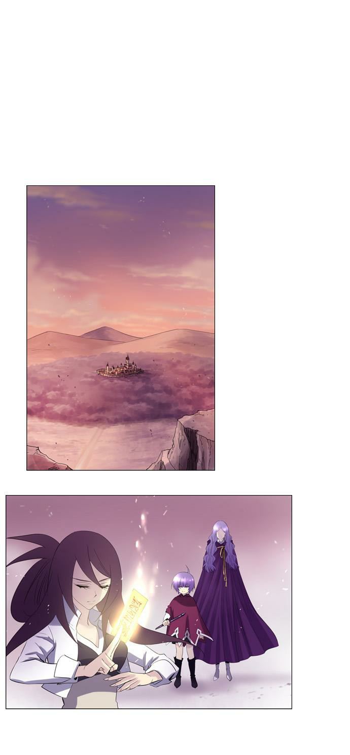 Soul Cartel - Chương 122 - Trang 16