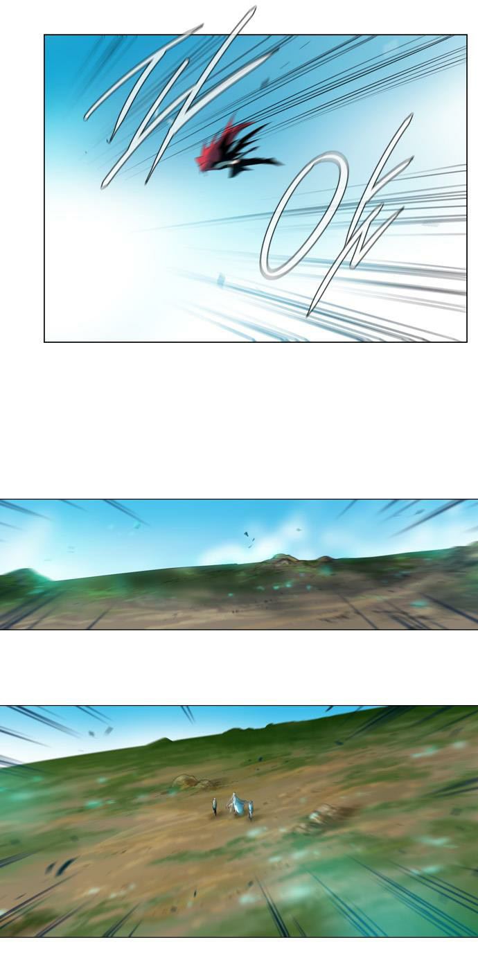 Soul Cartel - Chương 122 - Trang 5