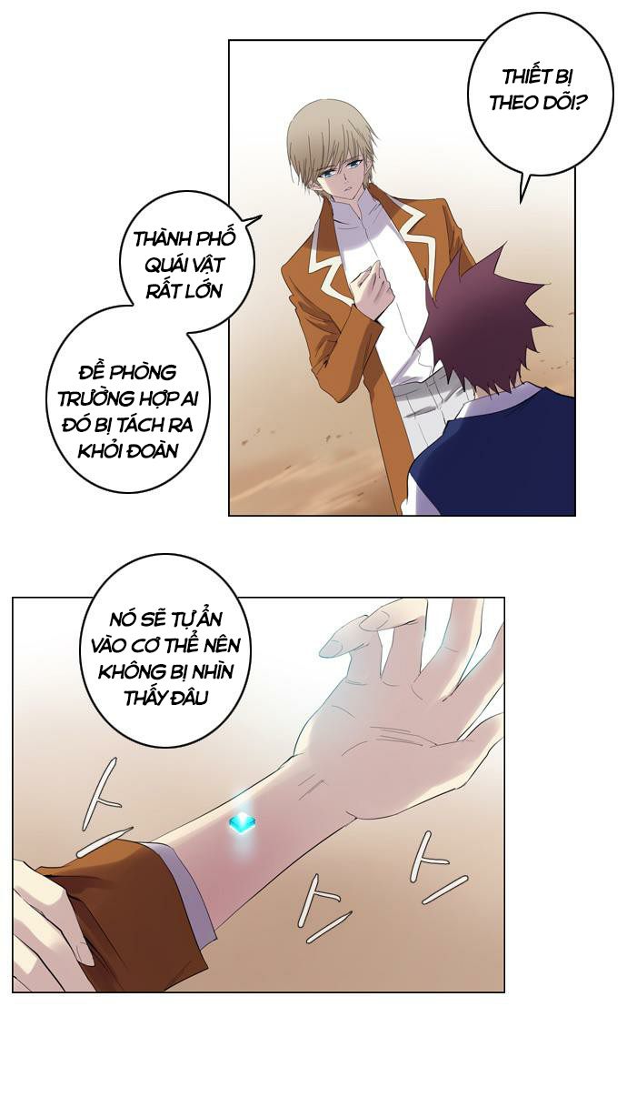 Soul Cartel - Chương 123 - Trang 16