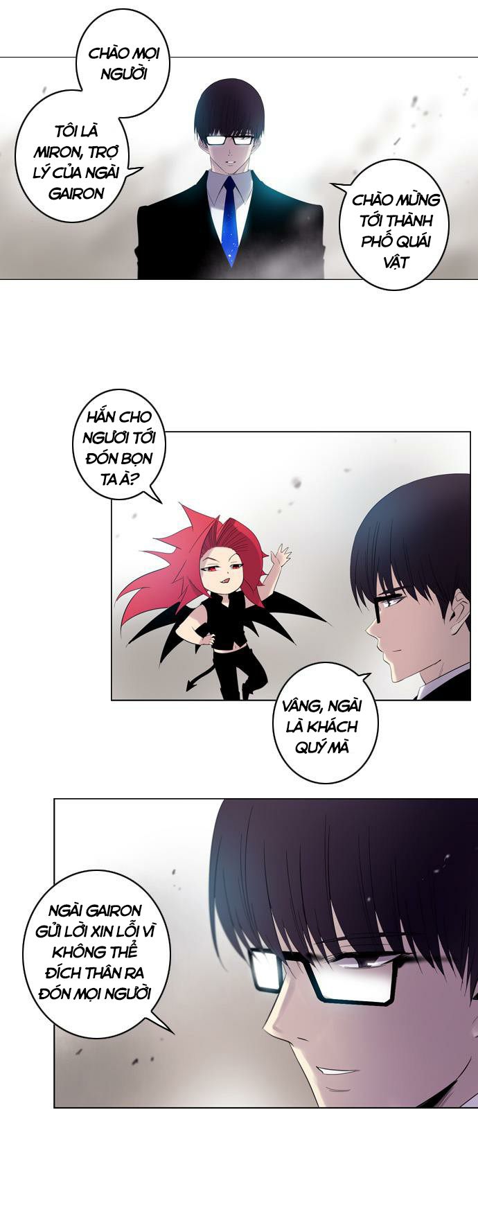 Soul Cartel - Chương 123 - Trang 22