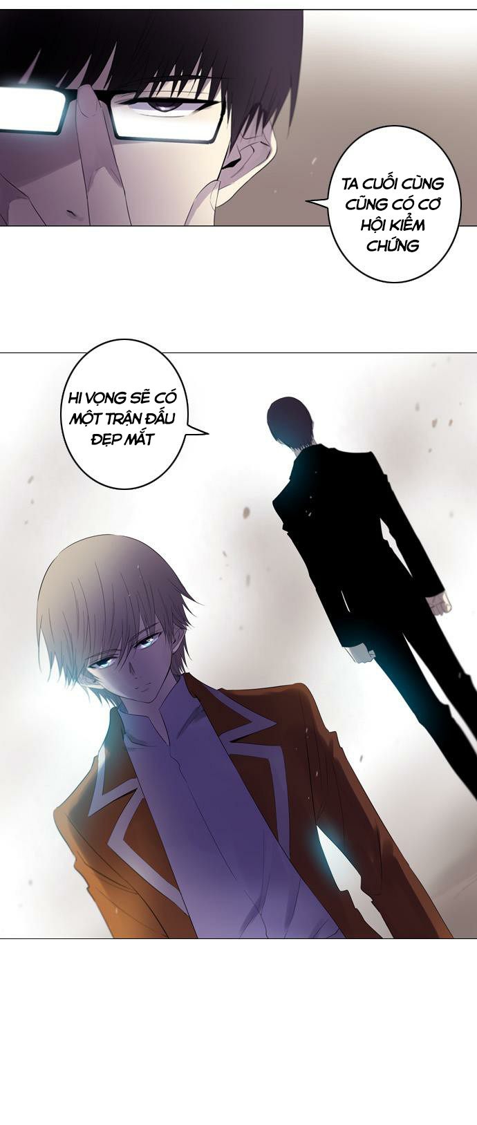 Soul Cartel - Chương 123 - Trang 25