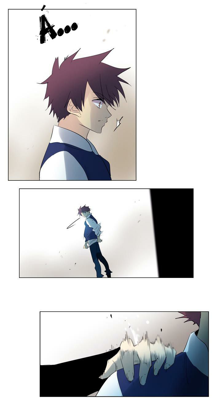 Soul Cartel - Chương 124 - Trang 8