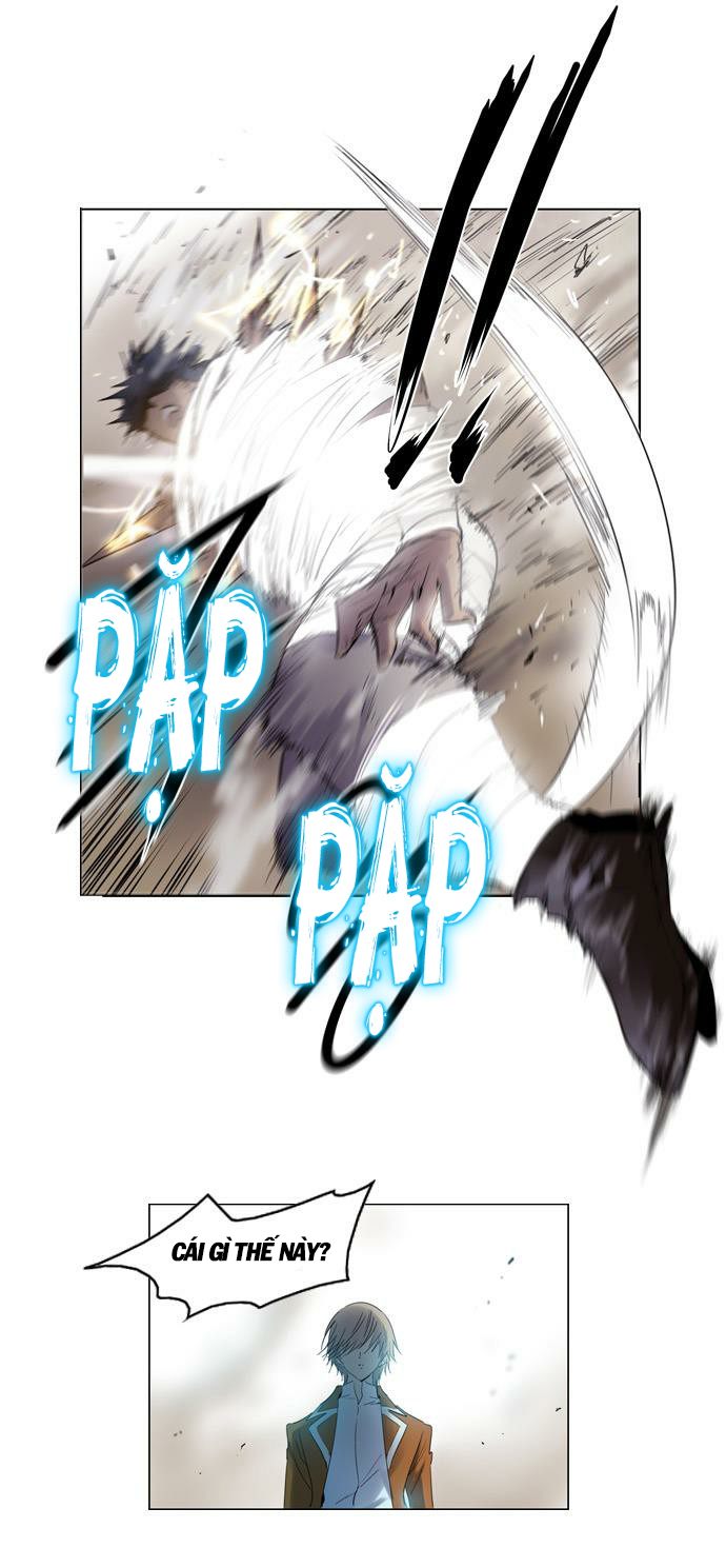 Soul Cartel - Chương 125 - Trang 12