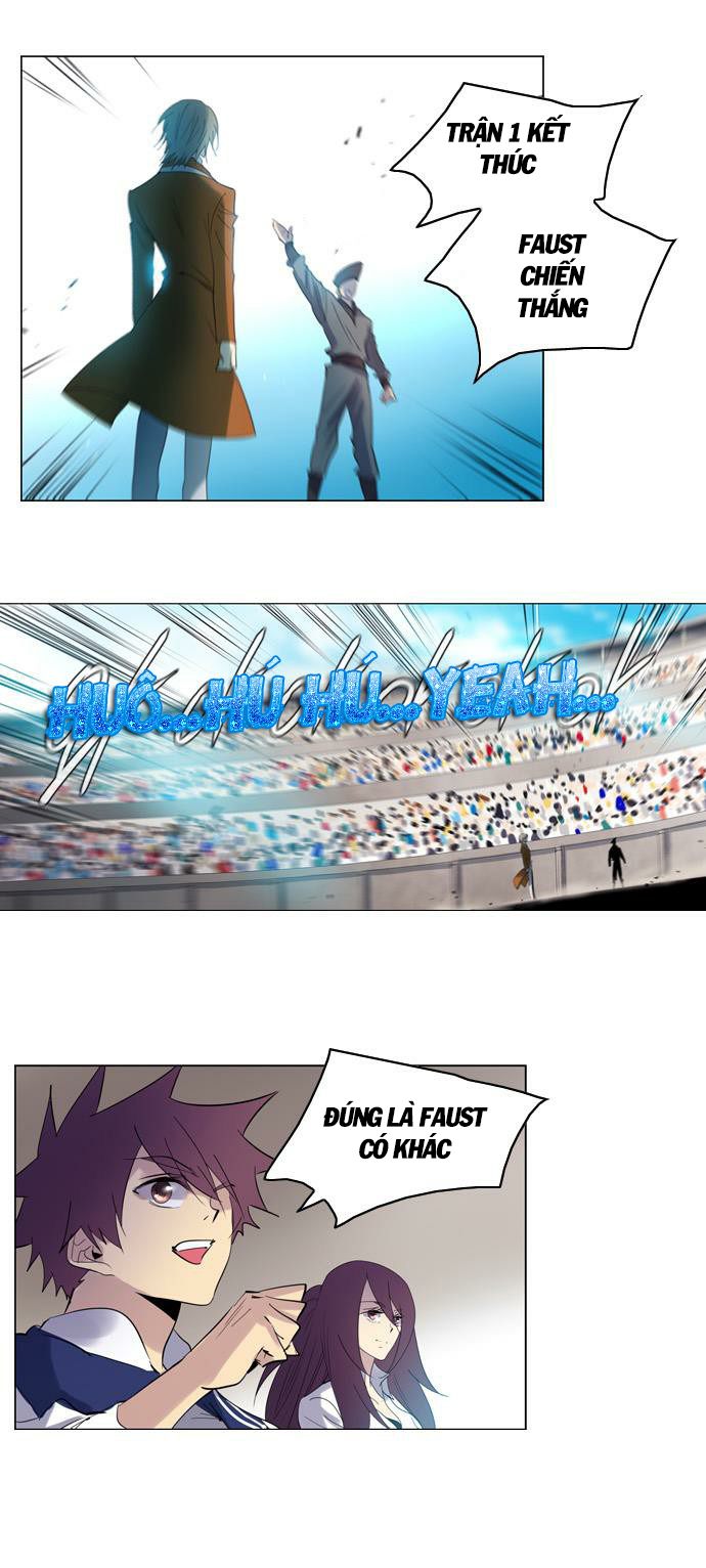 Soul Cartel - Chương 125 - Trang 17