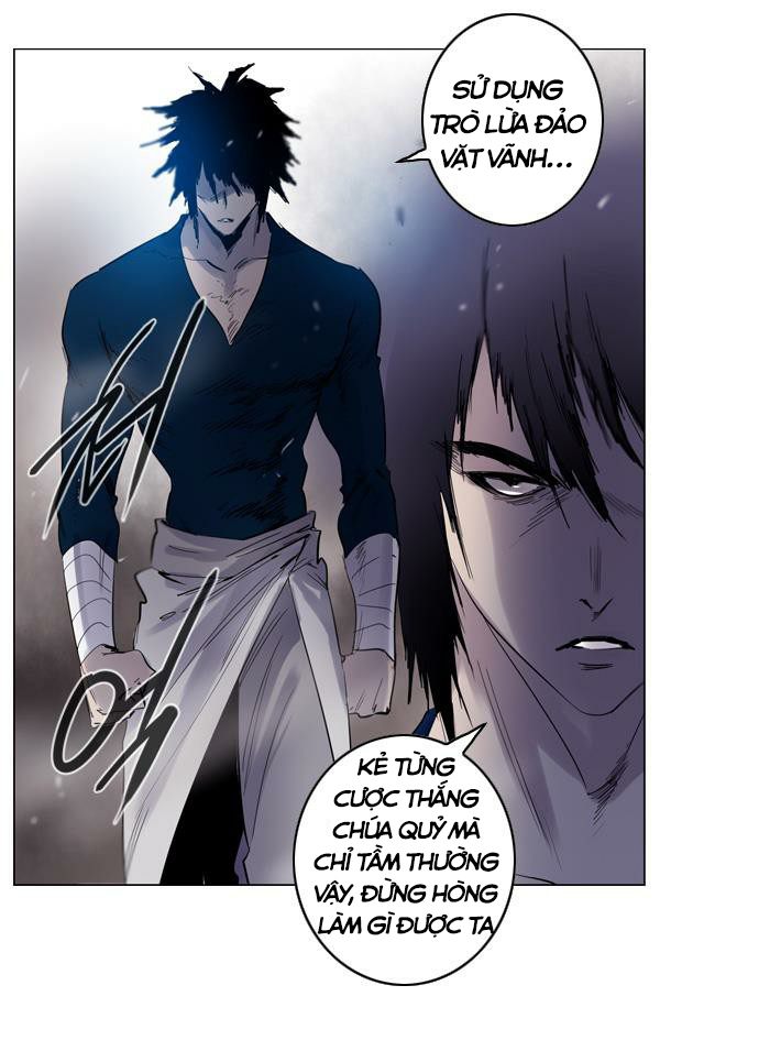 Soul Cartel - Chương 125 - Trang 19