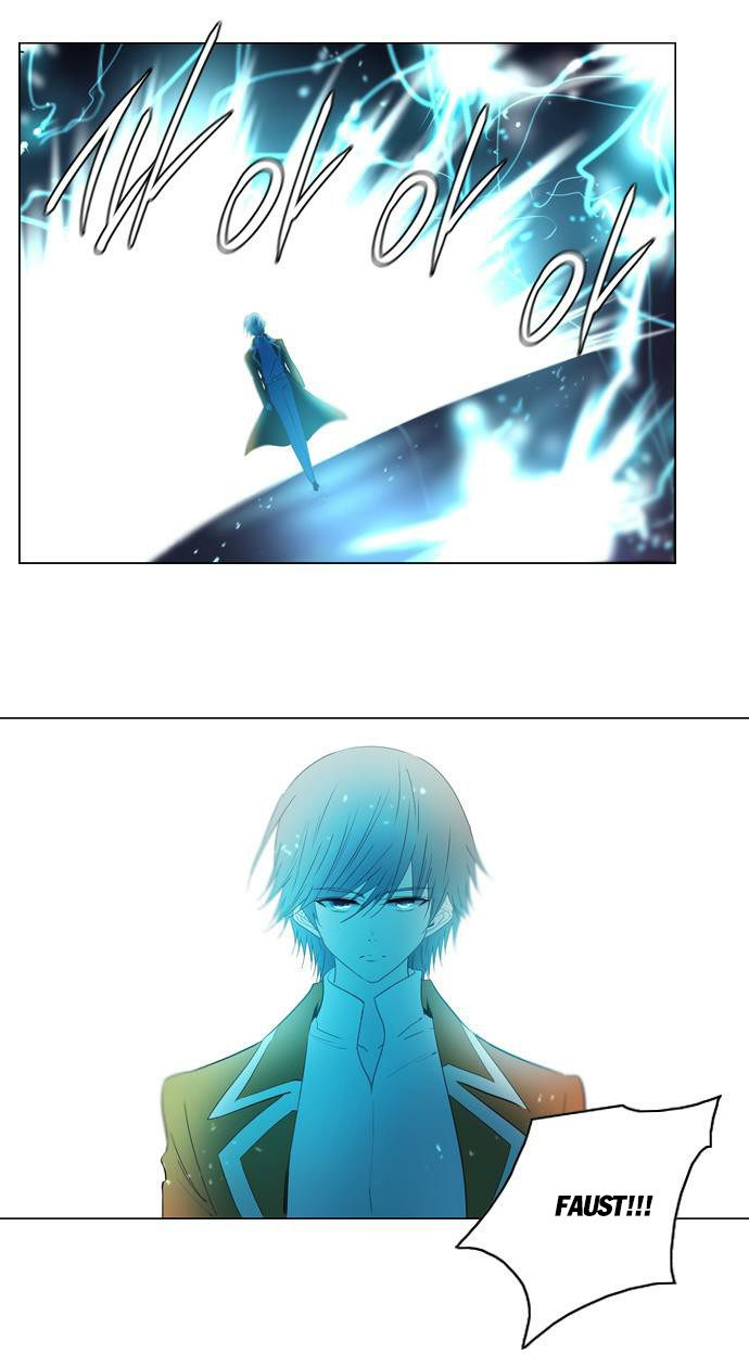 Soul Cartel - Chương 126 - Trang 17