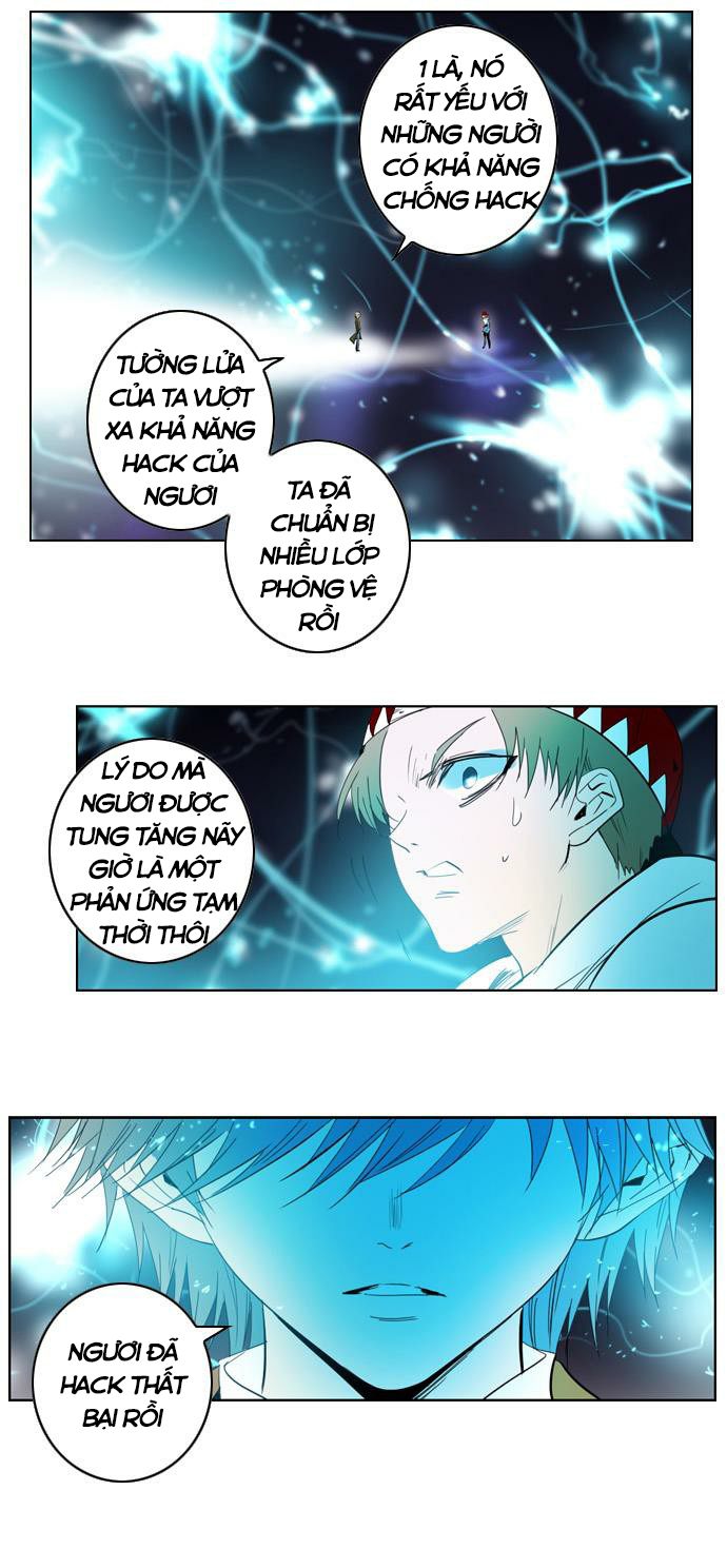 Soul Cartel - Chương 126 - Trang 19