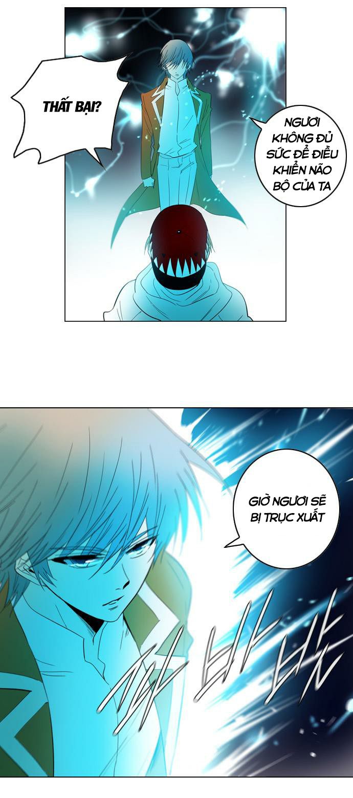 Soul Cartel - Chương 126 - Trang 20