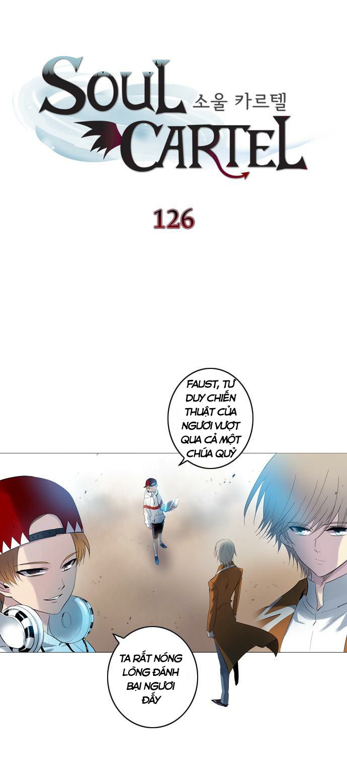 Soul Cartel - Chương 126 - Trang 3