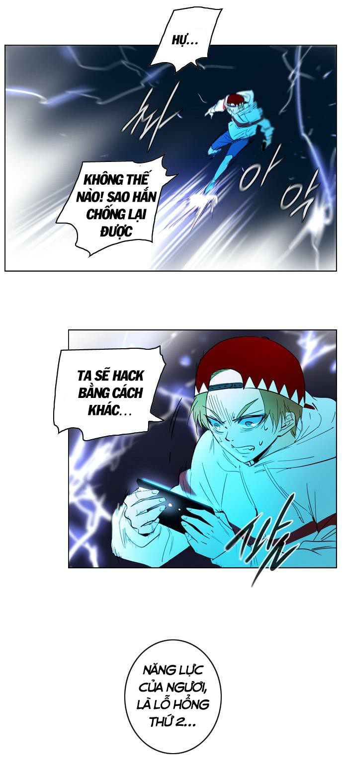 Soul Cartel - Chương 126 - Trang 22