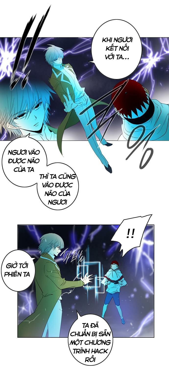 Soul Cartel - Chương 126 - Trang 23