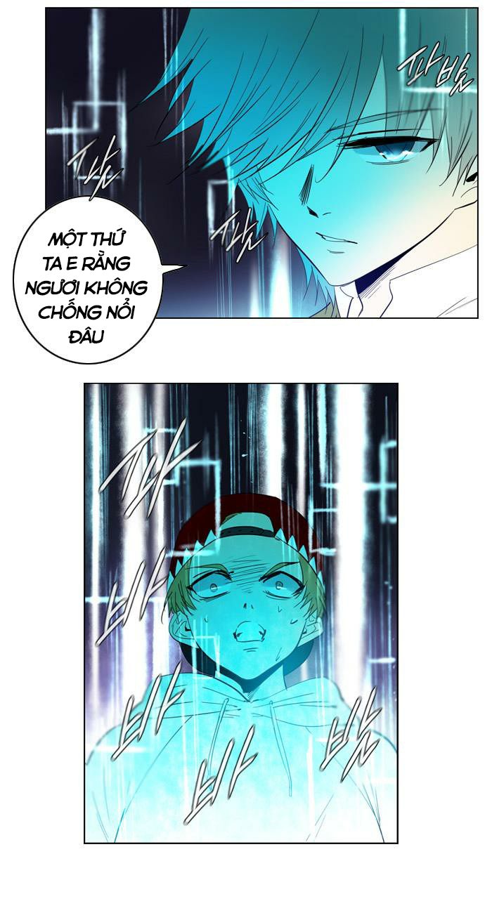 Soul Cartel - Chương 126 - Trang 24